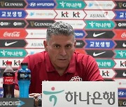 한국과 대결 앞둔 코스타리카 감독 "월드컵 일본전 대비 의미"