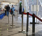 [속보] 방역당국 "신규변이 확산 없다면 현 수준 유행 규모 유지"