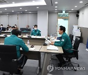 오세훈 시장, 서울안전자문회의 참석
