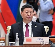 中, 다자무대서 '시진핑 경제·안보구상 동조 확산' 모색
