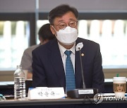 박윤규 2차관, 디지털 국정과제 현장 간담회 참석