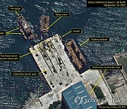 "북한, 신포조선소에서 새 잠수함 진수 준비"