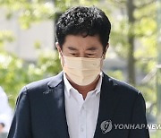 [1보] 뇌물 혐의 정찬민 의원 1심 징역 7년 선고..의원직 상실형