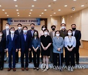 최장혁 사무처장, 아동·청소년 개인정보보호 민관 정책협의회 참석