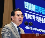 野 "남은 것은 '이 XX'뿐"..尹대통령 순방 논란에 십자포화