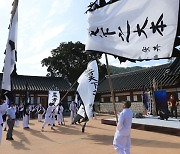 [픽! 익산] 함라서 24일 민속놀이 '농기(農旗) 뺏기' 재현