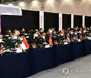 2022 한·아세안+ 국제 군수 포럼 개최