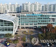 오산시 '환매권 배상금' 추경 예산 100억원 의회서 전액 삭감