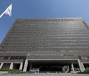 '공익신고' 간호사 징계한 병원장, 벌금 500만원 약식기소