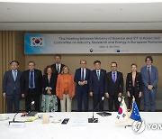 박윤규 2차관, 유럽의회 대표단과 회담