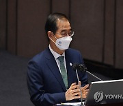 한총리, '尹비속어 논란 책임질 생각 있냐'에 "전혀 없다"