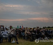 DMZ영화제 3년 만에 오프라인 개막