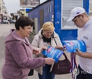 UKRAINE LPR REFERENDUM