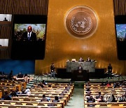 UN General Assembly Botswana