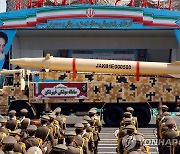 이란, 사거리 1천400km 미사일 공개.."이스라엘은 심각한 위협"