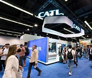 [PRNewswire] CATL to Highlight Advancements in Energy Storage Solutions at RE+