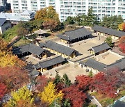 인천 동구, 화도진공원 야포전시장 리모델링 착공