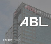 ABL생명, 최대 1200억원 후순위채 발행..'RBC 개선'