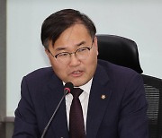 국민의힘 '규제개혁추진단' 공식 발족..위원장에 홍석준 의원