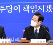 [포토]정청래, '尹 정권 외교라인 총체적 난국에 빠져'