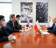 한-폴란드 외교장관 회담..원전·방산 분야 협력 강화