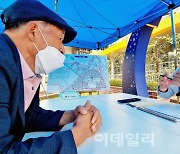 "집 앞에서 시장님 만나 이야기하니까 금방 문제해결 될 것 같아요"