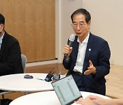한 총리, 尹대통령 순방 논란에 대해 "이해할 수 있는 상황"