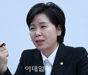 윤상현 "中, 칩4 주제넘은 간섭"..양향자 "열폭하냐"