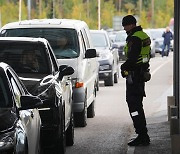 탈출하는 러시아인들..국경 맞댄 핀란드 "입국금지 검토"