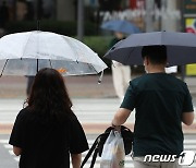 [오늘의 날씨] 대전·충남(23일, 금)..대체로 흐림, 오전 한 때 비