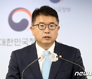 장상윤 교육부차관, '제18회 대한민국어린이국회' 참석