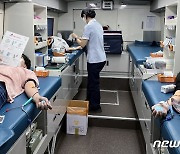 충북보건과학대 총학생회 사랑의 헌혈 행사 열어