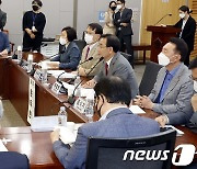 주호영 원내대표, 방송사업자 재허가·재승인 제도 개선 정책 토론회