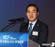 축사하는 박홍근 원내대표