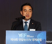 축사하는 박홍근 더불어민주당 원내대표