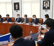 예산정책협의회 발언하는 홍성국 세종시당위원장