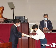 제18회 대한민국 어린이국회 시상식 참석한 김진표