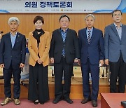 "주민자치회 활성화 방안은?"..김이재 전북도의원, 토론회 개최