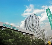 거래소, '2022 KRX 인덱스 컨퍼런스' 성황리 개최