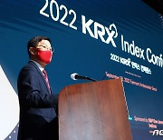 한국거래소, 2022 KRX 인덱스 컨퍼런스 개최