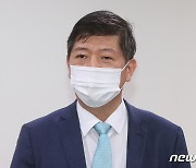 김홍걸 의원 '글로벌 반도체 산업과 칩4 동맹 토론회 참석'