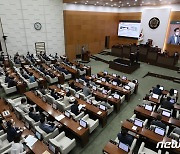 '스토킹 피해자 지원 조례' 서울시의회 상임위 통과