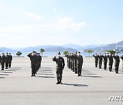 제133기 해군사관후보생 입교식