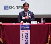김영관 전남대 교수 "광주전남, AI시대에 맞춰 데이터 문해력 갖춘 인재 필요"