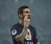 충격 PSG, 메시 사서 '1조원' 벌었다 [MARCA]