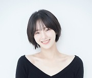 [공식] 박규영, '오늘도 사랑스럽개' 합류..차은우X이현우와 호흡