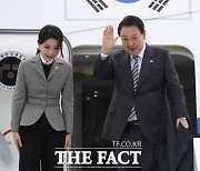 "국회 이XX" 지칭했다는 尹 "국회 적극적인 협력 기대"