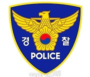 광주 실종 여중생, 68일 만에 대전 주택서 '발견'.. 남성과 동거 추정(종합)