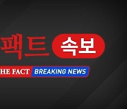 [속보] 국민연금·한국은행, 10월중 100억불 통화스와프 체결 추진