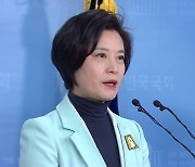 검찰, '금품수수 의혹' 이정근 前 민주당 사무부총장 소환.."일방적 주장"